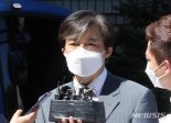 "조국, 박근혜 재판장과 식사" 주장 '보수 유튜버' 우종창에 징역 8월 선고