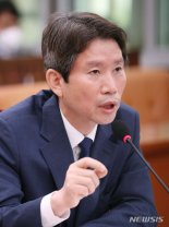 이인영 “주한미군, 좀 더 주둔해야...대북특사 100번이라도 갈 것"