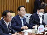 주호영 “朴 성추행 넘어 기밀누설·수사포기..특검 준비할 것”