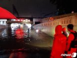 폭우에 인명피해 속출..사망 5명, 경상 4명