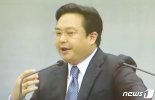 '유병언 차남' 유혁기 뉴욕서 체포…한국 송환 절차 시작