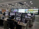 광주CCTV통합관제센터, 시민안전 파수꾼 역할 톡톡