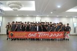OK저축은행 프로배구단, 속초서 전지훈련 통해 단합 강화