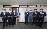 경기도, '경기도형 뉴딜 정책 추진단' 공식 출범