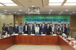 한국문화예술교육진흥원, 국회에서 '포스트코로나 시대 문화예술교육' 세미나 개최