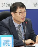 靑 황덕순, '김종인 노동법 개정'에 "내용 따라 검토 가능"