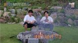 ‘온앤오프’ 성시경과 김동완, 가평 힐링 여행 ‘눈길’