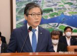 변창흠 LH 사장 "文정부 주택정책, 이명박·박근혜보다 낫다"