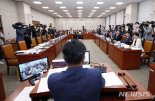 거대여당, 공수처 후속3법·부동산 3법 강행..본회의만 남겼다