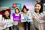신협, '온 뱅크' 앱 출시 6개월만에 가입자 40만명, 예적금 1조원 돌파 