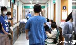 전공의협의회·의협 “의대정원 확대...전면 재검토 없으면 파업”
