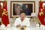 김정은, 황해북도서 수해 복구 독려...군부대도 투입 지시