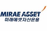 미래에셋자산운용, 차이나 반도체 및 로봇&AI ETF 2종 홍콩거래소 상장