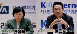 양대 포털 네이버·다음 스포츠뉴스 댓글 '잠정 중단'