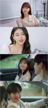 ‘반예인’ 김소리, ‘지붕 뚫고 하이킥’ 엔딩 언급→‘비극적 결말’?