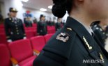 여가부 "여성 ROTC 인원 확대 등 선발제도 개선" 국방부에 권고