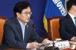 우원식 “김조원 가정사 이해하라고? 어이없어” 글 올렸다 삭제
