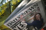 뉴욕데일리뉴스 100년 만에 편집국 영구 폐쇄