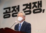 이재명 "공매도 금지 추가 연장하고 강력한 법적 처벌해야"