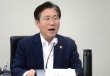한류·K방역 연계한 'K서비스' 수출 전략산업으로 띄운다