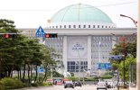 21대 국회 첫 정당보조금 지급..민주 52억·통합 45억원