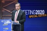 드라기 전 ECB 총재, 이탈리아 총리되나