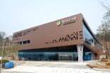 오산시, 신중년 위한 '도서관지혜학교' 운영