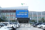 고양시 민방위교육 비대면 온라인으로 ‘대체’