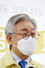 이재명, "광복절 집회간 버스 4대 추가 발견" 법적조치