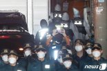 [속보]경찰, 사랑제일교회 압수수색 4시간여 만에 종료