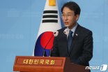 이원욱 "파업 결단한 의사들, 광화문집회와 뭐가 다른가"