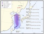 세력불린 태풍 '바비' 이동경로..서귀포→목포→백령도→평양