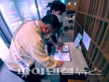 시흥시 합동점검반 마스크착용 의무화 단속시작