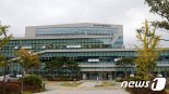 대구본부세관, 추석명절 수출입업체 특별지원