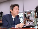 이인영 "워킹그룹 한미 갈등 없어"..'작은교역'은 지속 추진