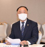 홍남기 "부동산 불패론 끊겠다...대부업자 통한 꼼수 대출 막는다"