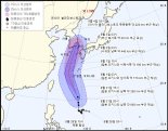 "이번엔 진짜 강풍" 제9호 태풍 마이삭 부산행