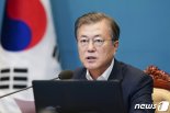 히포크라테스 선서 언급한 文 "지금처럼 국민에 의사 필요한 때 없다"