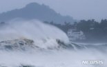 마이삭 상륙지점? 기상청 "거제 부산" vs 美日 "더 서쪽"