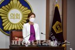 포천시의회 4회 추가경정예산안 심의 ‘돌입’