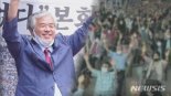 엄경영 "전광훈 동원력 BTS급...국민의힘 당원 30만명에 영향력 준다"
