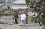 김정은, 태풍 피해 현장 찾아 건재 과시, ‘정면돌파’ 준비