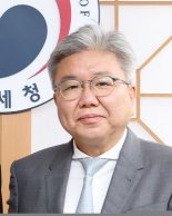 임성빈 신임 부산지방국세청장 취임