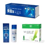 제약업계 다양한 형태 ‘무좀약’ 선보여