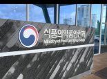 식약처 “코로나·독감 동시 진단키트 임상시험 계획 승인”