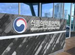 비말차단·수술용 마스크 수출 허용...공적공급 폐지