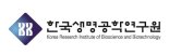 생명공학연구원, 출연연구기관 최초 RPA 도입