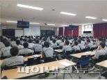 경기도 ‘학교밖 청소년’ 노동권사각지대 제거↑