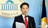 "전국 학교에 태양광시설 난립…설치비 원금 회수 43년 걸려" 