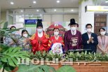 [포토뉴스] 의정부시 혼인신고 기념포토존